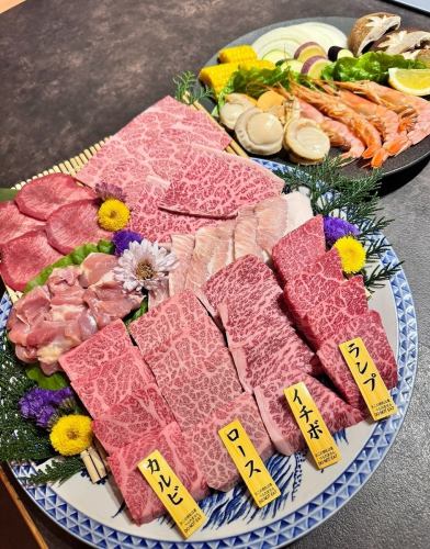 【要予約】歓送迎会盛り合わせ
