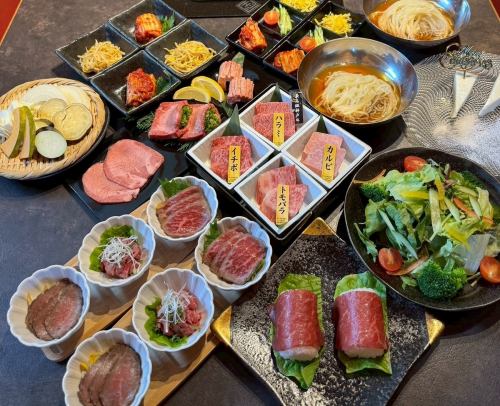 ホットペッパー限定12月19日~25日限定【クリスマス/カップルセット2名様】