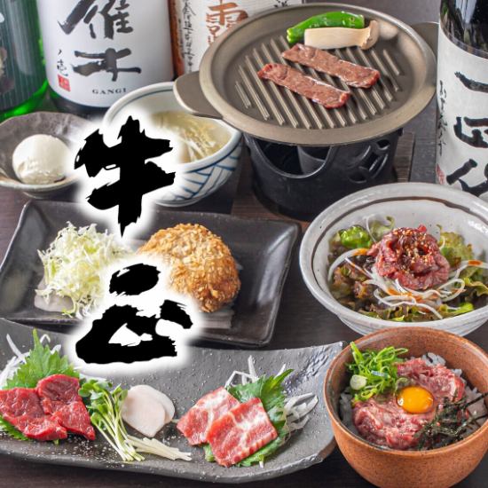 落ち着いた和空間で絶品馬肉料理を◎桜鍋や特上馬刺しを楽しむ、居酒屋とは違う体験。