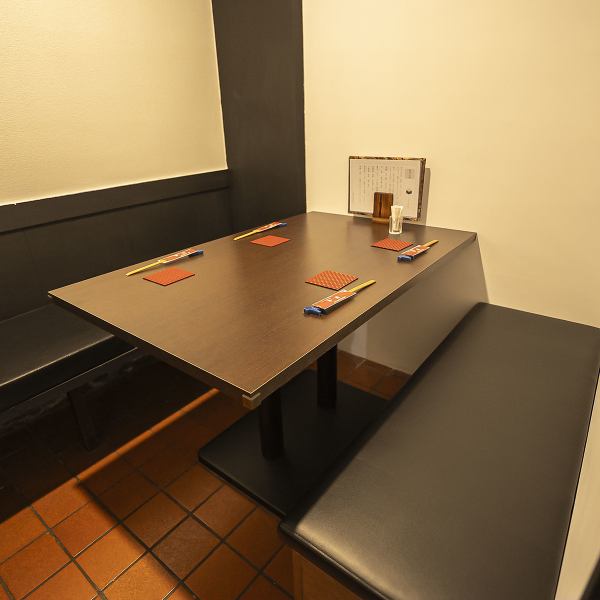 ≪半個室あり◎贅沢なプライベート空間でお食事を!≫和の空間が自慢の当店では、どんなシーンでも使いやすい4名様までお使いいただける半個室があり、プライベートな雰囲気の空間でお食事をご堪能いただけます。デートや誕生日、記念日、各種宴会など大切な日にも最適です◎ご希望の際は気軽にお申し付けください!