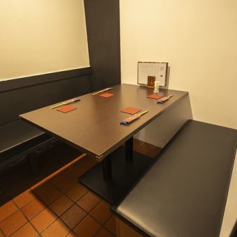 プライベートな半個室空間は誕生日や記念日などのハレの日や接待や会食などのシーンにも最適です◎