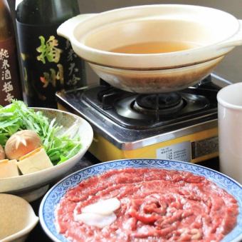 ≪しゃきしゃき水菜と馬肉の相性が最高！≫桜はりはり鍋セット【全5品】
