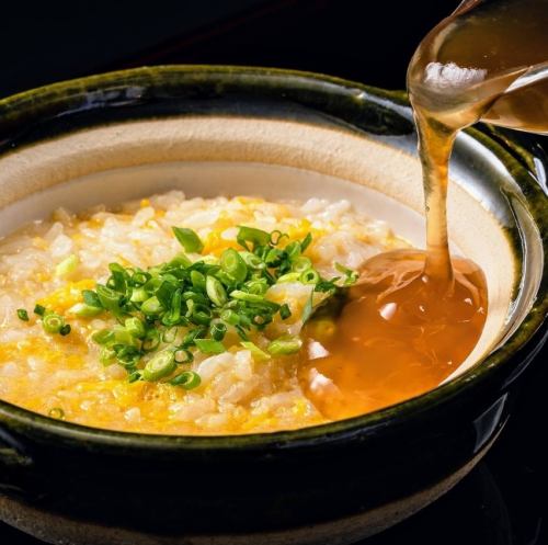 Enjoy a new rice porridge experience with our special sauce and toppings