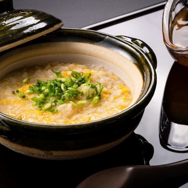 Savor the Japanese food culture of "dashi" with "Ankake Zosui"