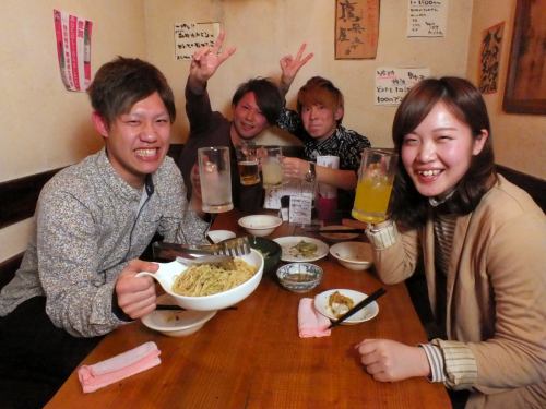 Popular with drinking parties with friends ♪