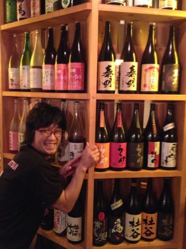 Shochu is on the increase!