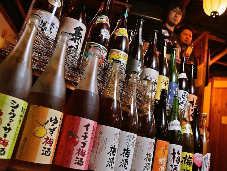 焼酎の種類は超豊富！梅酒、焼酎、日本酒１００種以上！