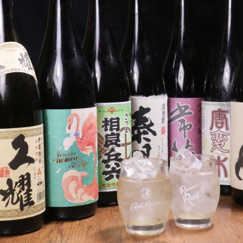 焼酎・日本酒も超豊富！