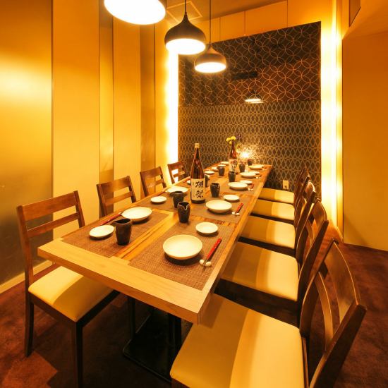 Ideal for those who want to enjoy a meal in a private space without worrying about the eyes ◎