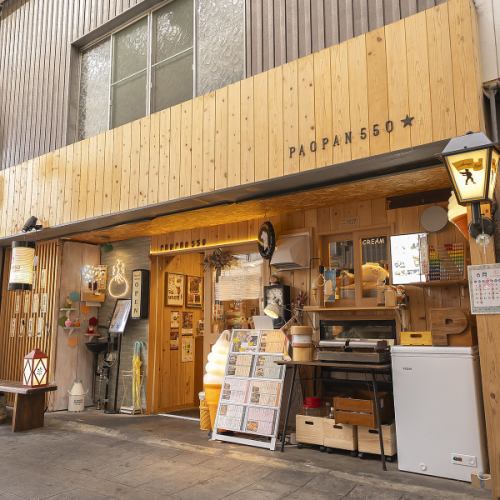 アクセス抜群の立地です★