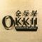 OKKII 新福島店