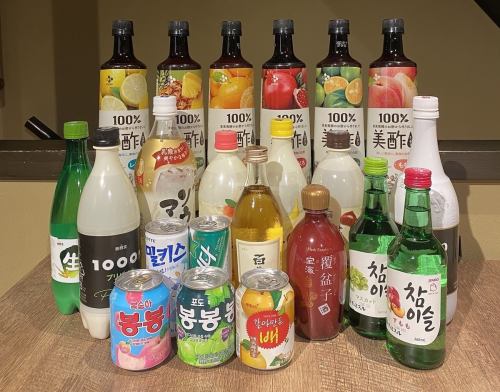 韓国ソフトドリンク、アルコール