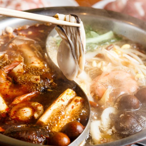 [For various banquets ★] 11 kinds of popular ingredients included ♪ Chongqing hot pot set! Chinese single dish is also reasonable ♪