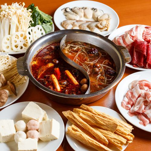 24 kinds of hot pot ingredients to choose from ♪