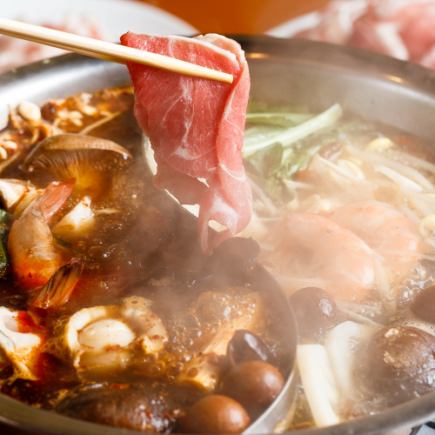 [Year-end party hot pot course at Noge] Includes 15 kinds of ingredients and 2 kinds of appetizers, the current hot topic medicinal and spicy hot pot course 2,880 yen