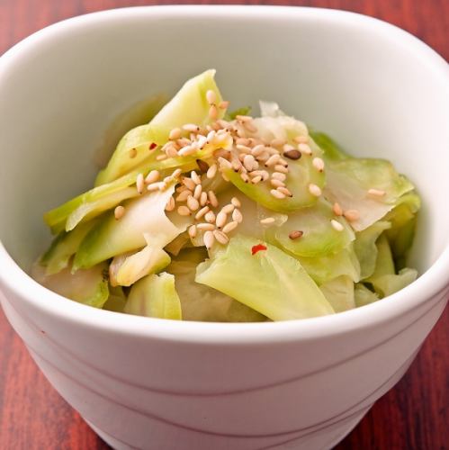 Pickled Green Zhao Cai