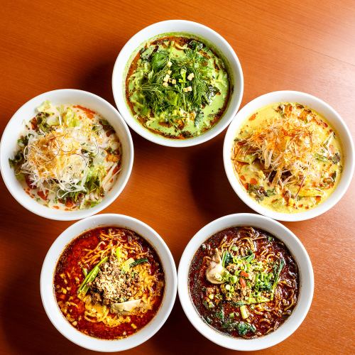 [Popular lunch!] Five-colored dandan noodles [Lunch in Sakuragicho]