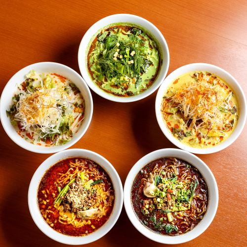 5 colors of dandan noodles