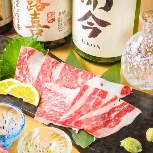 Wagyu beef kone