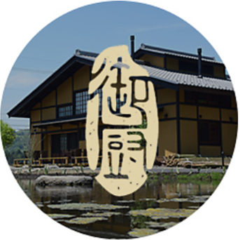 【午餐 12:30~60分鐘】禦廚午餐套餐 - 僅限預約座位 ※露台座位不可預約