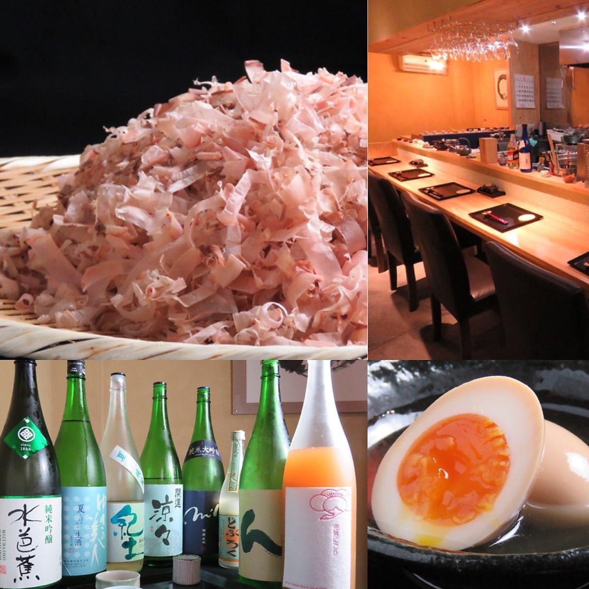 使用新鲜切碎的鲣鱼薄片制成的“鱼汤”非常美味！可以品尝关东煮和鲜鱼等优雅的日本料理的餐厅。