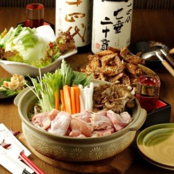 <For the welcome and farewell party> 8 dishes in total including local Shinshu hotpot! [2 hours of all-you-can-drink including draft beer] 5,820 yen ⇒ 5,300 yen