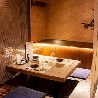 お座敷個室をご用意♪10名~最大20名前後まで予約可能!同窓会にも人気の席となっております!