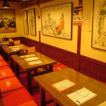 80 seats in total!! There are 3 types: counter seats, digging table seats, and tatami seats.