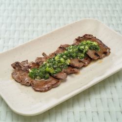 Negishi牛舌