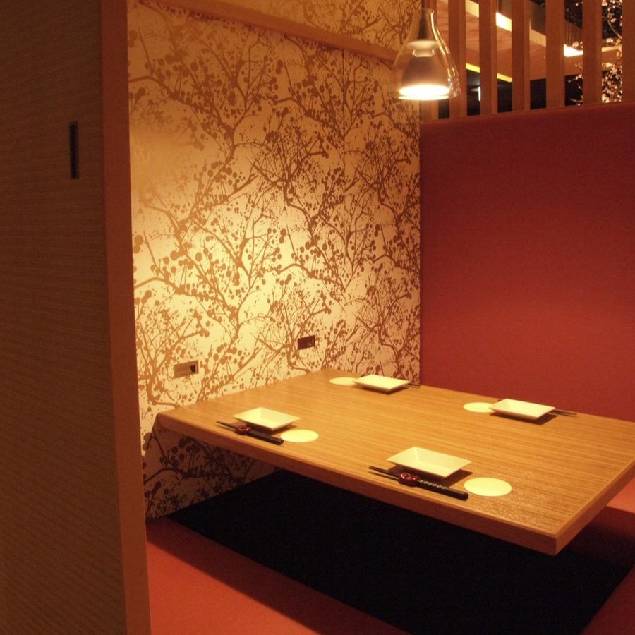 For meals with girls-only gatherings, friends, colleagues, and family ♪ Large and small private rooms available