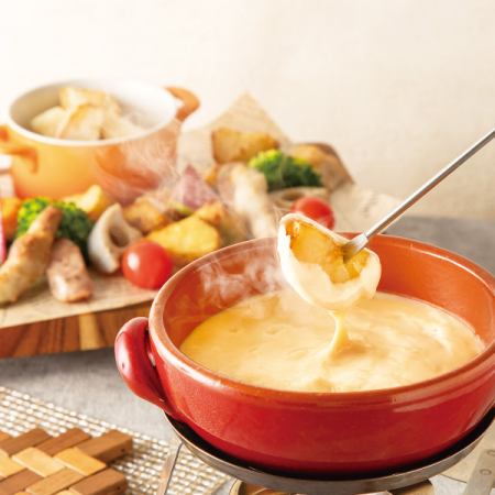 Cheese fondue (1 serving)