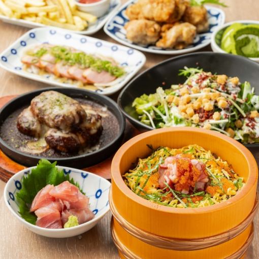 肉に！魚に！◆肉手巻きちらし×中トロにサラダ.唐揚げ♪180分飲み放題付き肉・魚コ-ス4999⇒