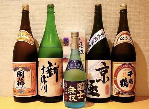 北海道各地の地酒フェア