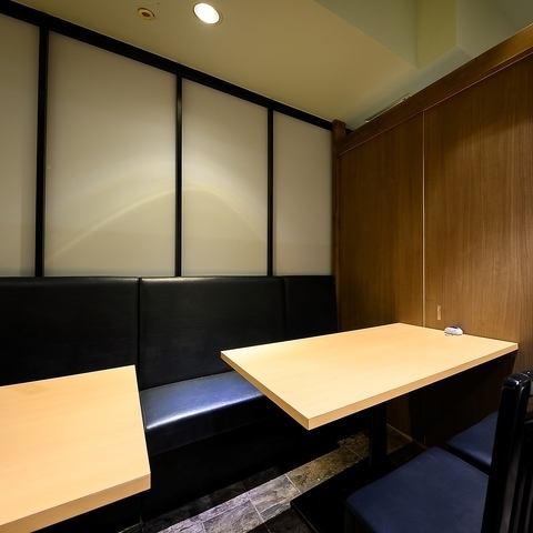 安心の個室空間 2名様~