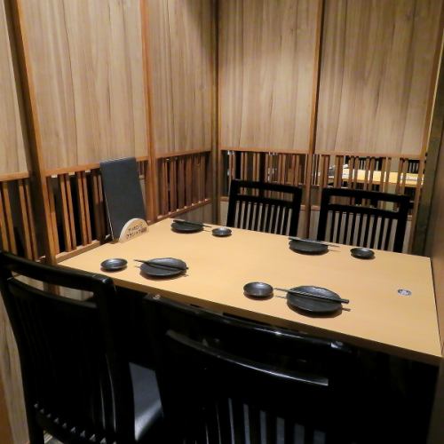 完全個室は2名様~OK!お席のみのご予約も大歓迎♪