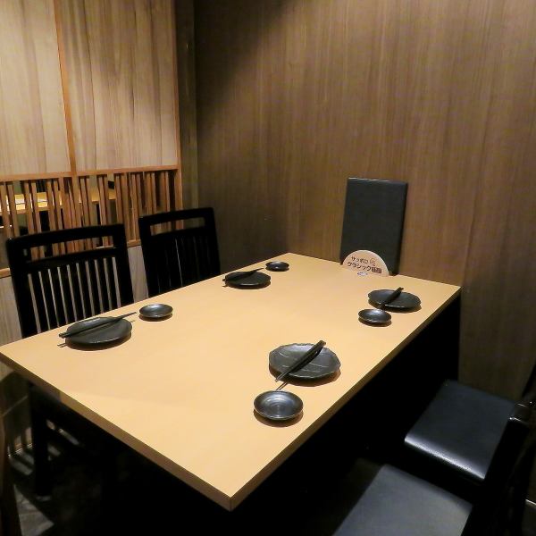 Great location, 3 minutes walk from the station! The quaint interior has a calm atmosphere and can be used for a variety of purposes.Banquet courses with all-you-can-drink are very reasonable starting from 3,299 yen (tax included) ♪ You can have an elegant banquet because we have a special space! We host all kinds of banquets, welcome and farewell parties, seasonal events such as New Year's parties, as well as class reunions and girls' parties. Also recommended.