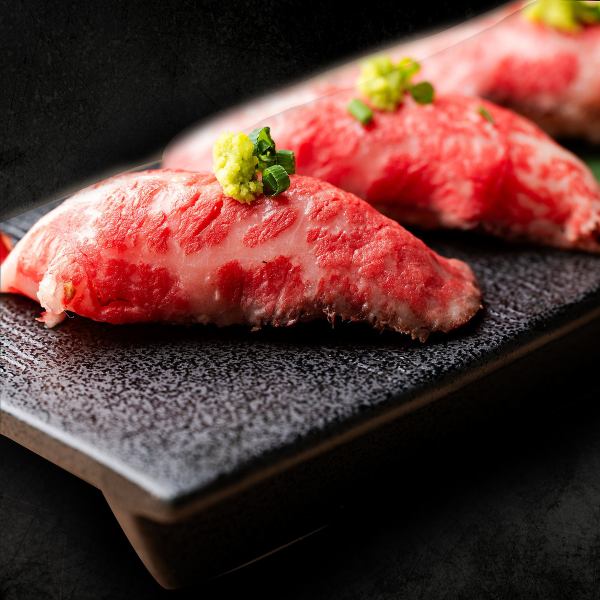 大判和牛ブリスケ寿司 山わさび添え