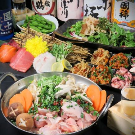 From May 1st: [Great Value! Choose from a Japanese or Western Hot Pot & Sashimi] 8 dishes with 2 hours of all-you-can-drink for 3,780 yen (tax included)!!!