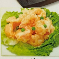 Shrimp mayo/White fish with sweet and sour sauce/Spicy stir-fried white fish