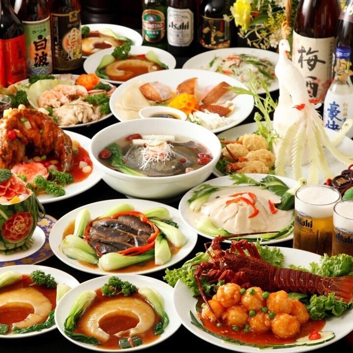 Luxurious private room Chinese course with all-you-can-drink♪ This is the Chinese restaurant that will satisfy you♪