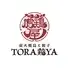 炭火焼鳥と餃子 TORA鶏YA 立川店