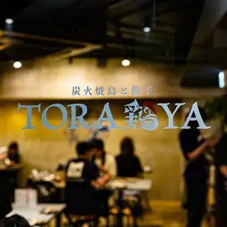 它適用於各種場合，從休閒聚會到特殊晚宴。盡情享用美味的食物和飲料。談話一定會很愉快！