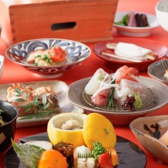 桃山会席8800円(税込)