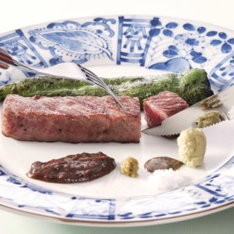 <～5/1>【桃山】神戸牛炭火焼ステーキコース（130g）　13,970円（税込）～