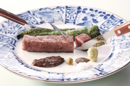 <~5/1>【桃山】神戸牛炭火焼ステーキコース(130g) 13,970円(税込)~