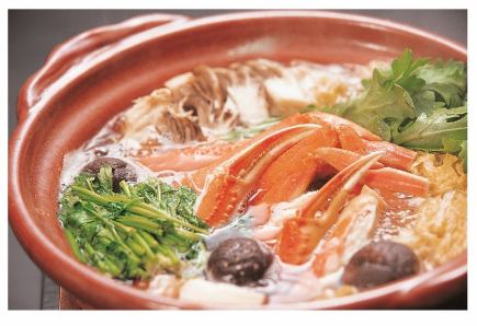 <~4/28>【冬季限定】かにすきコース◆15,500円コース