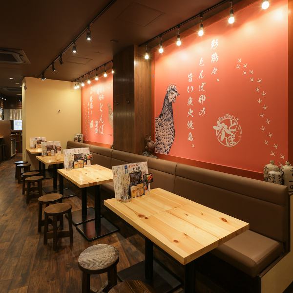 The popular popular bar "Tonbo" near Namba Station is now open! It can be used for a variety of occasions, from small to large groups! Private reservations are possible for 40 to 80 people, so please feel free to contact us! Namba/Namba/Yakitori/Birthday/Izakaya/Private/All-you-can-drink/Girls' party/Sushi/Meat sushi/Lunch/Otsunabe】