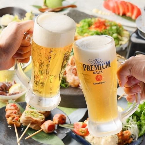 平日◆単品飲み放題500円