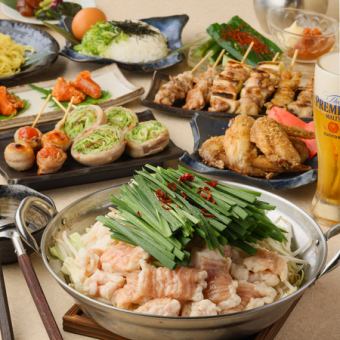 推薦12月的派對♪ ◆附2小時無限暢飲 / 11道菜的豪華火鍋套餐 ◆享用內臟鍋、烤雞肉串和蔬菜捲♪