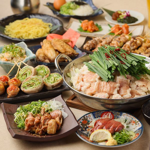 12月宴会におすすめ♪◆2H飲み放題付/全11品豪華鍋コース◆もつ鍋×焼き鳥×野菜巻きを堪能♪